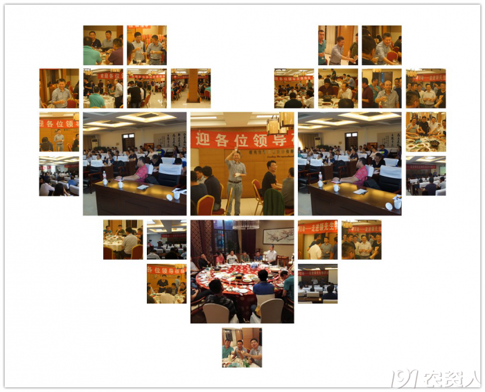 新型肥料的應用潛力在于解決農業(yè)突出矛盾 新型肥料的應用潛力在于解決農業(yè)突出矛盾