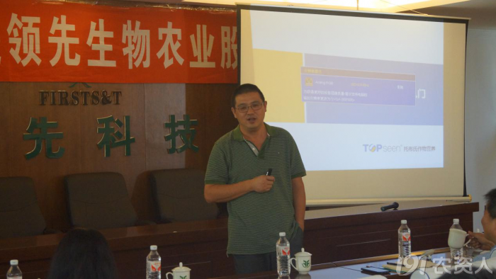 新型肥料的應用潛力在于解決農業(yè)突出矛盾 新型肥料的應用潛力在于解決農業(yè)突出矛盾