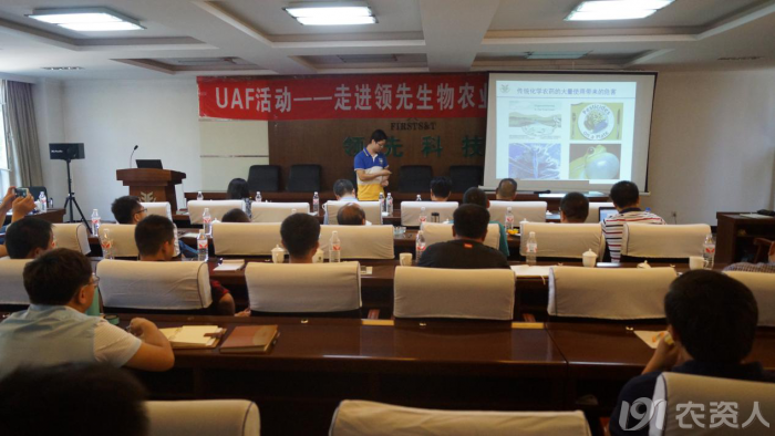 新型肥料的應用潛力在于解決農業(yè)突出矛盾 新型肥料的應用潛力在于解決農業(yè)突出矛盾