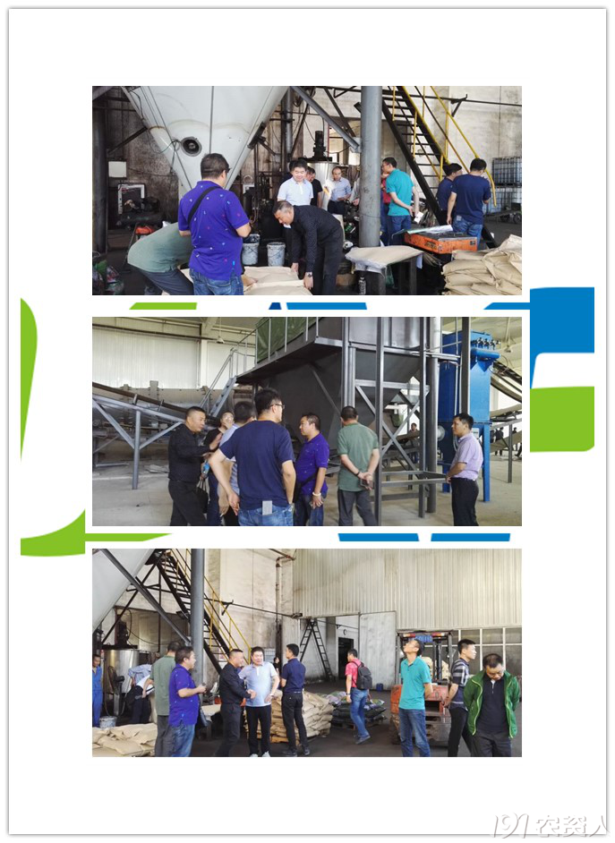 新型肥料的應用潛力在于解決農業(yè)突出矛盾 新型肥料的應用潛力在于解決農業(yè)突出矛盾