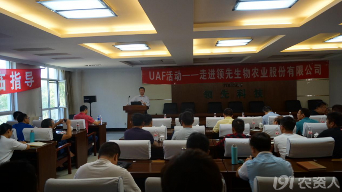 新型肥料的應用潛力在于解決農業(yè)突出矛盾 新型肥料的應用潛力在于解決農業(yè)突出矛盾